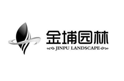 金埔园林申购发行消息,301098金浦园林申购建议及金埔园林公司状况和行业地位