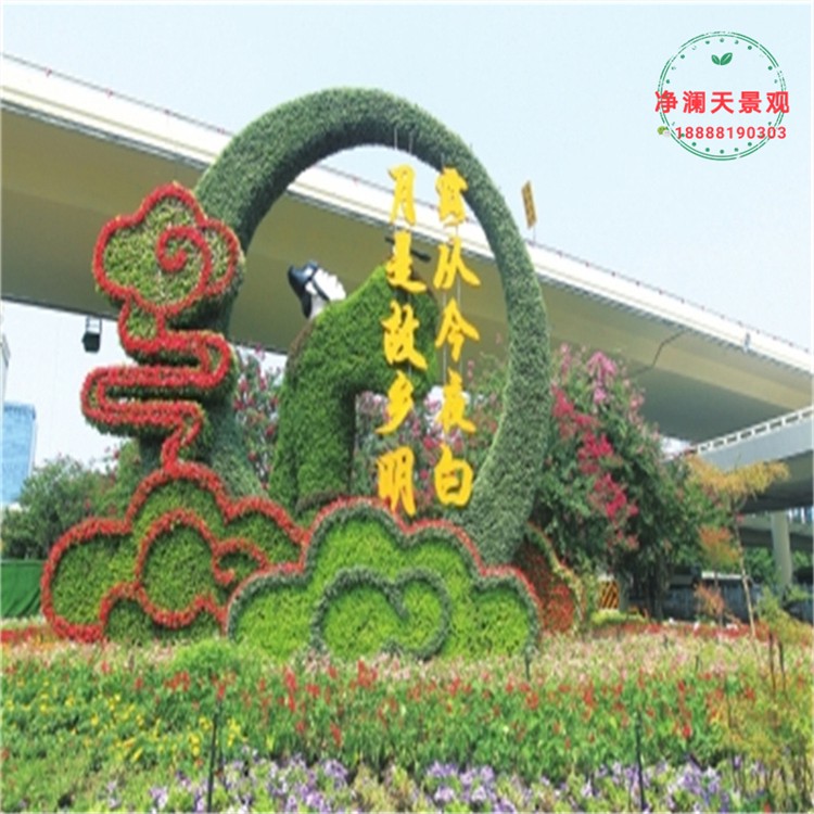 建邺区春节绿雕设计公司
